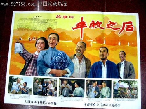 卢森堡驾驶证怎么买高仿